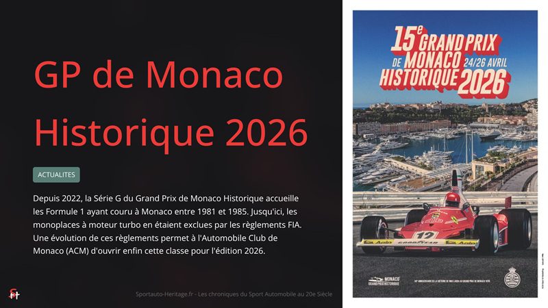 Grand Prix de Monaco Historique 20206 : Le retour des Formule 1 à moteur Turbo