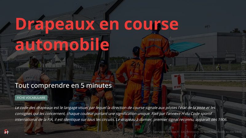 Les drapeaux en course automobile